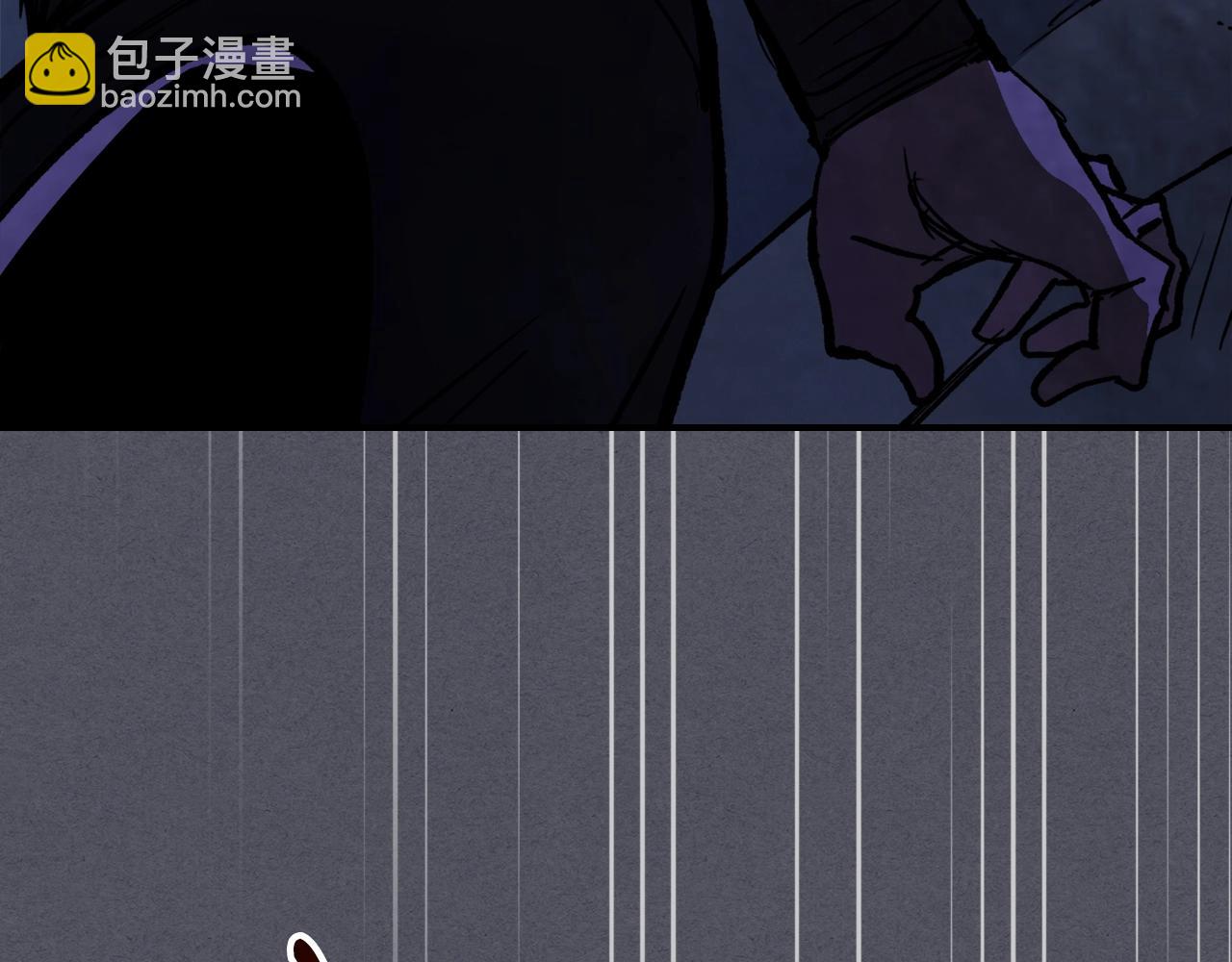 武神迴歸錄 - 第57話 我就是君子劍(3/4) - 1