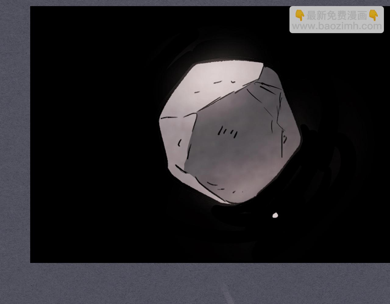 武神迴歸錄 - 第57話 我就是君子劍(3/4) - 3