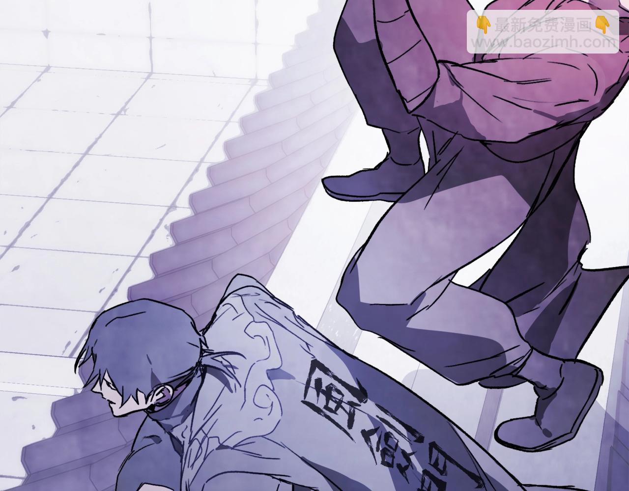 武神迴歸錄 - 第57話 我就是君子劍(3/4) - 6