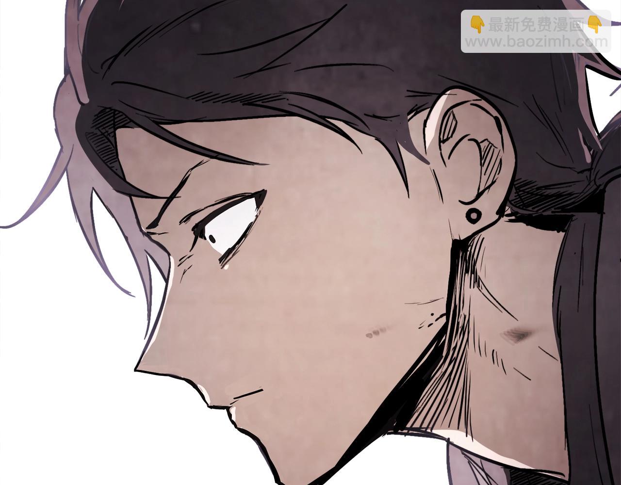 武神迴歸錄 - 第57話 我就是君子劍(3/4) - 1