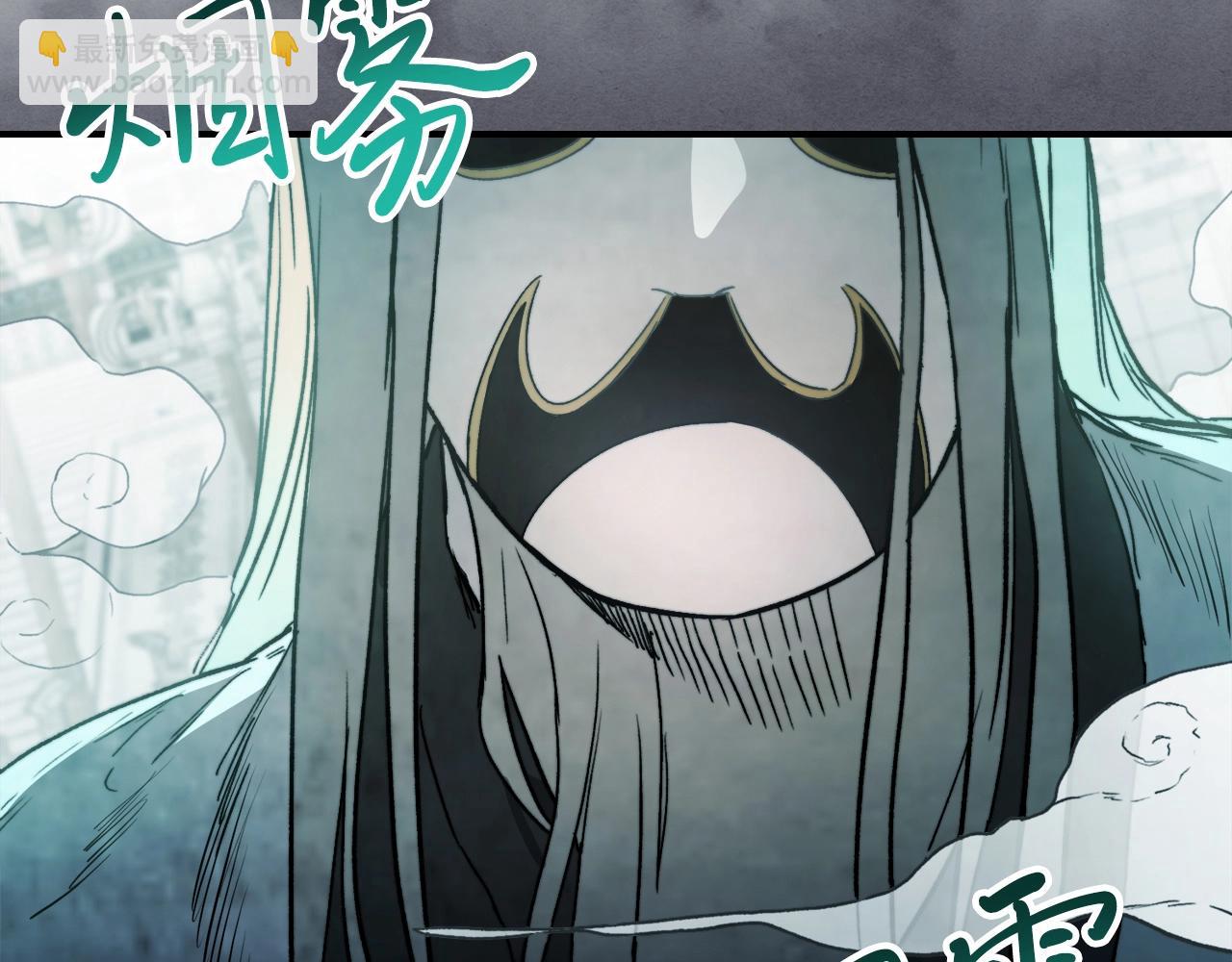 武神迴歸錄 - 第57話 我就是君子劍(3/4) - 7