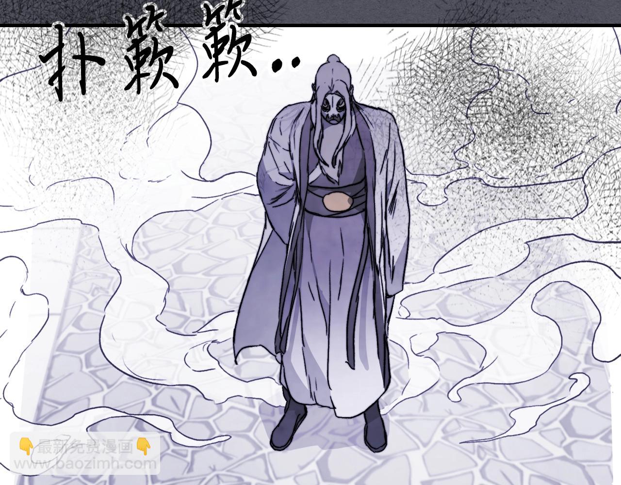 武神迴歸錄 - 第57話 我就是君子劍(3/4) - 1