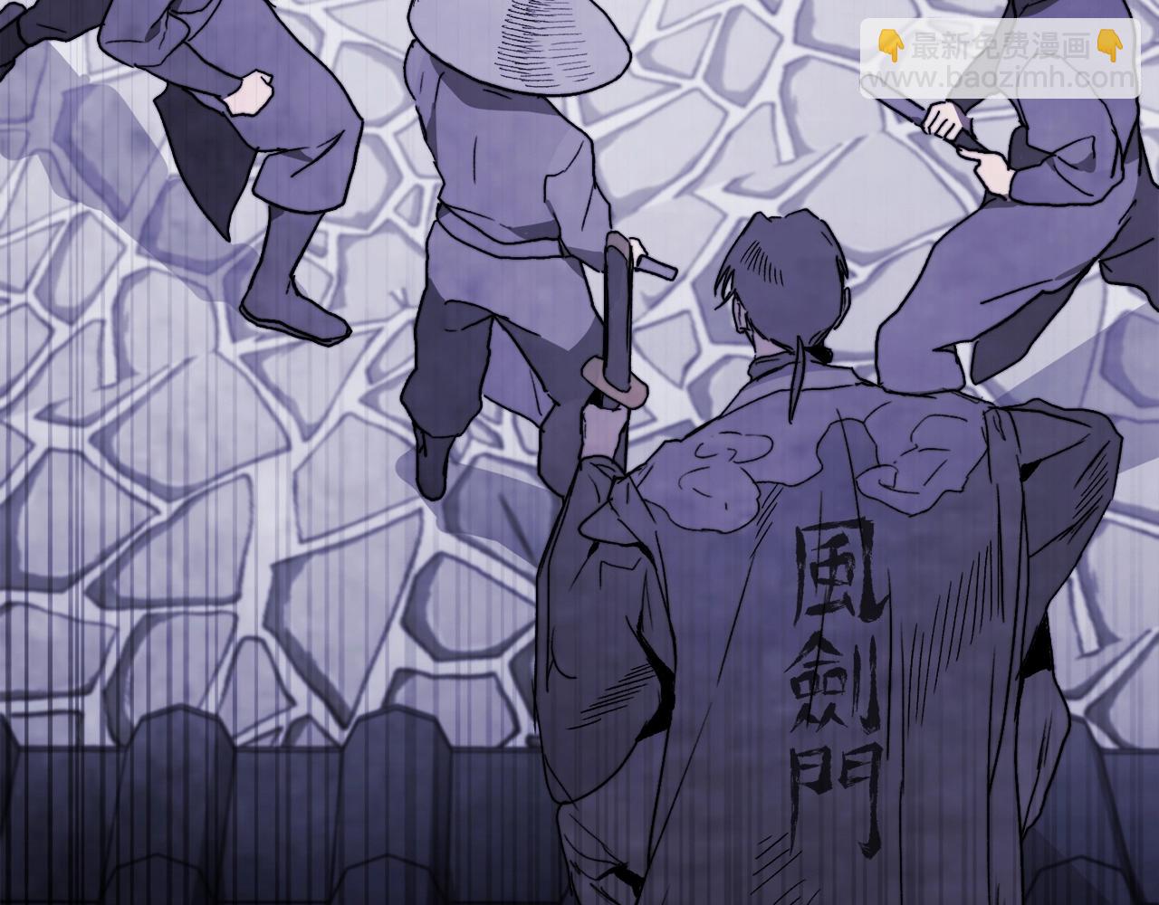 武神迴歸錄 - 第57話 我就是君子劍(3/4) - 3