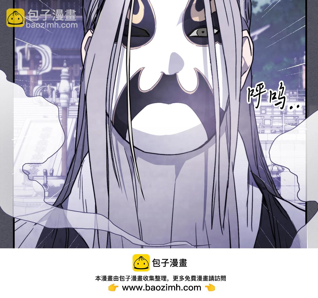 武神迴歸錄 - 第57話 我就是君子劍(3/4) - 6