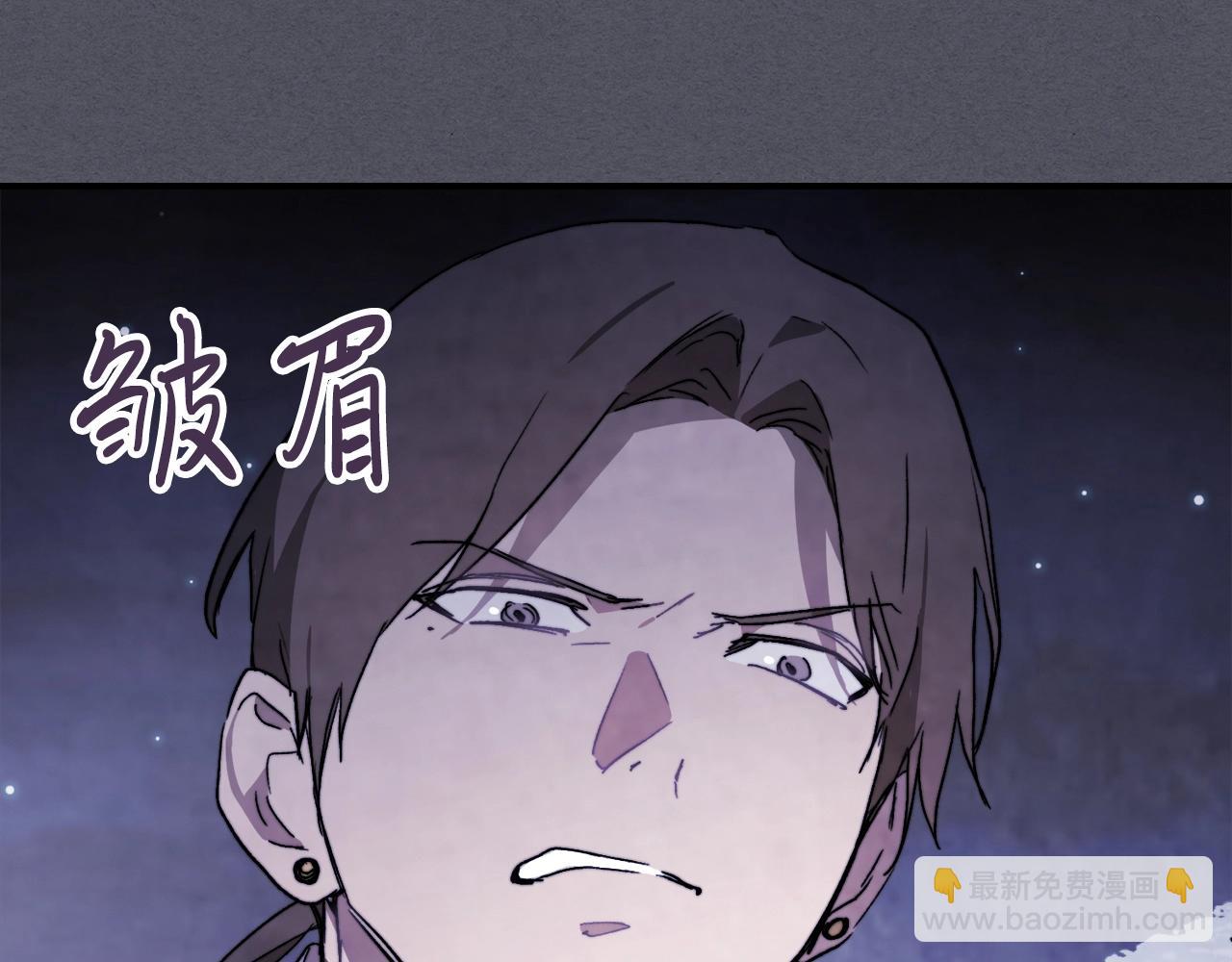 武神迴歸錄 - 第57話 我就是君子劍(4/4) - 4