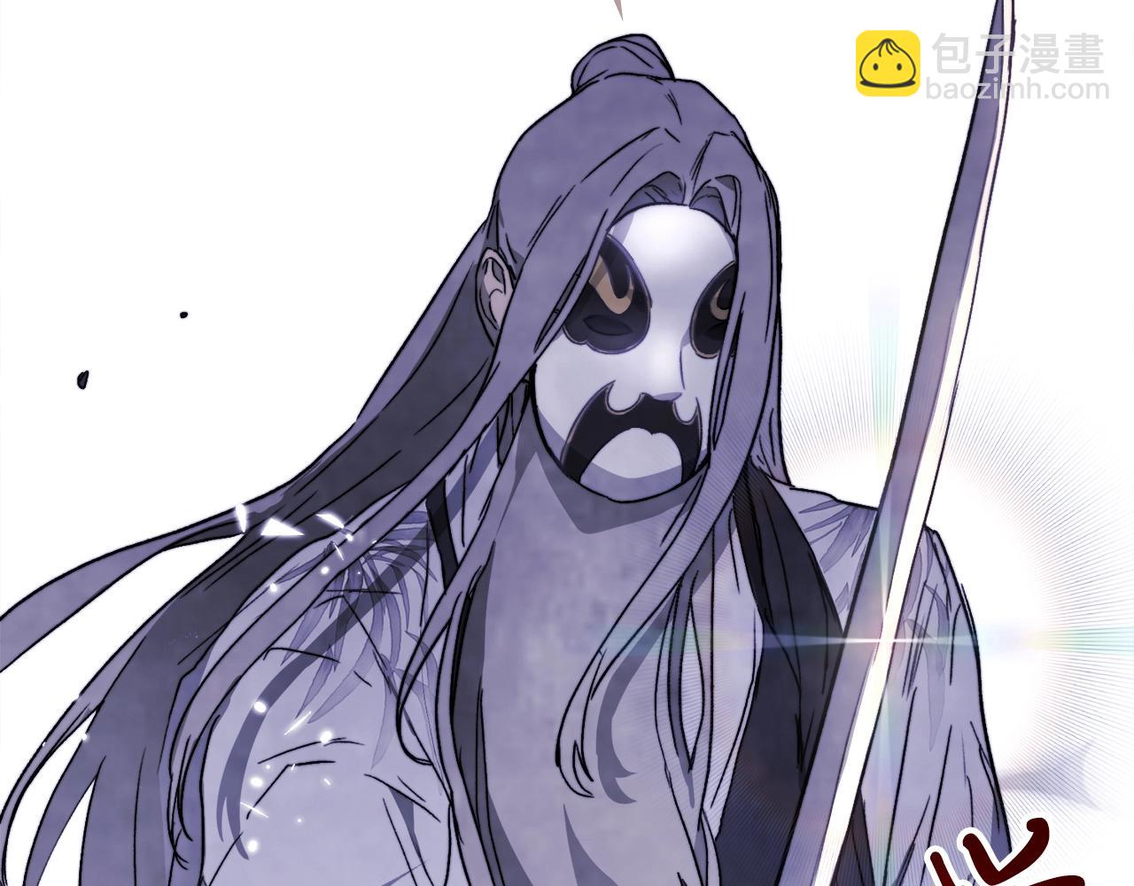 武神迴歸錄 - 第57話 我就是君子劍(4/4) - 7