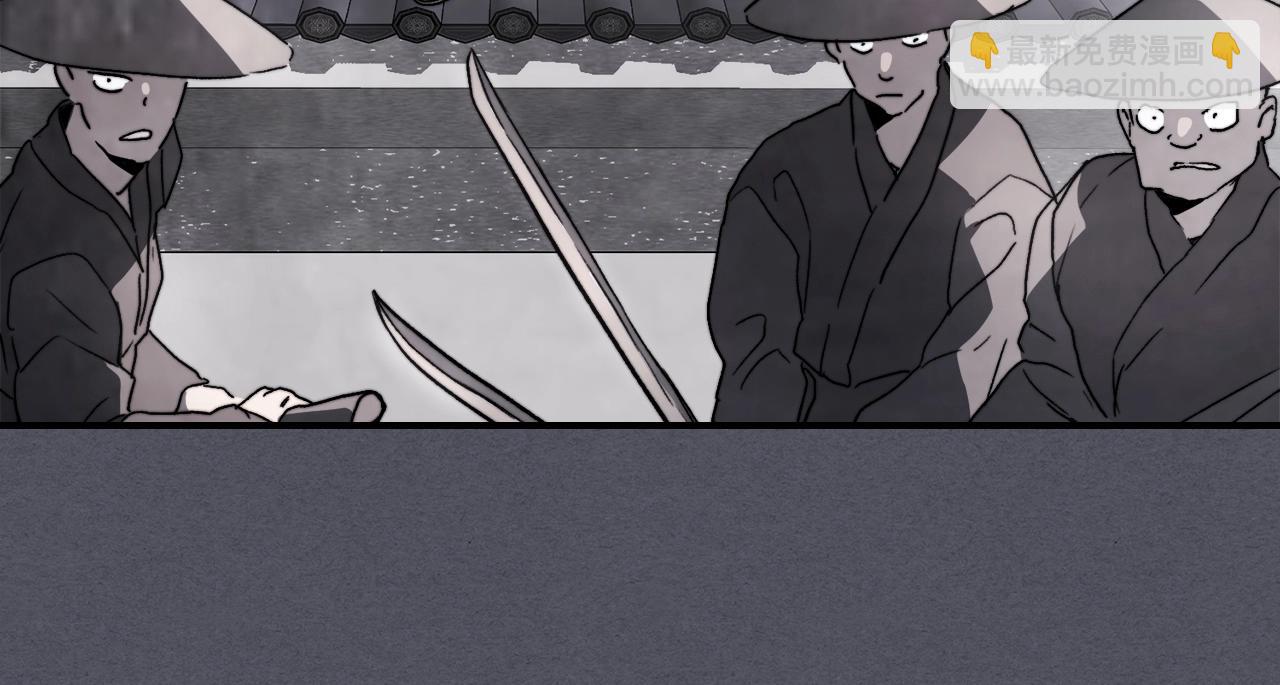 武神迴歸錄 - 第57話 我就是君子劍(4/4) - 4