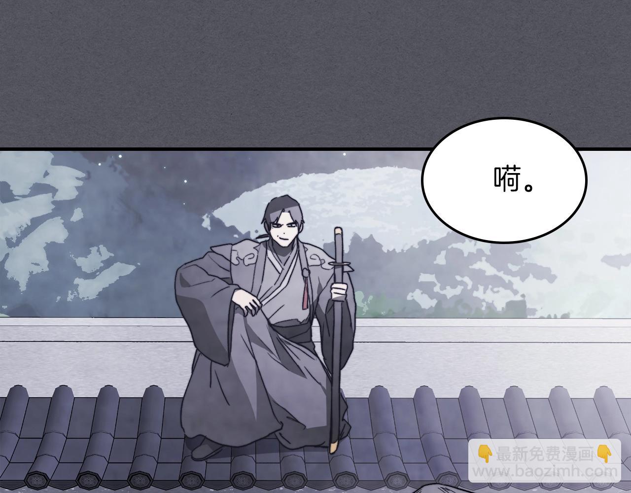 武神迴歸錄 - 第57話 我就是君子劍(4/4) - 5