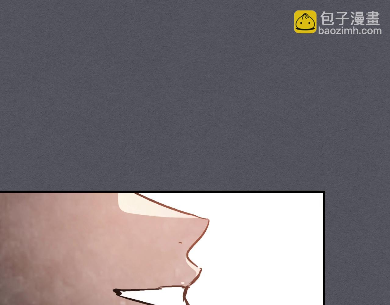 武神迴歸錄 - 第57話 我就是君子劍(4/4) - 4