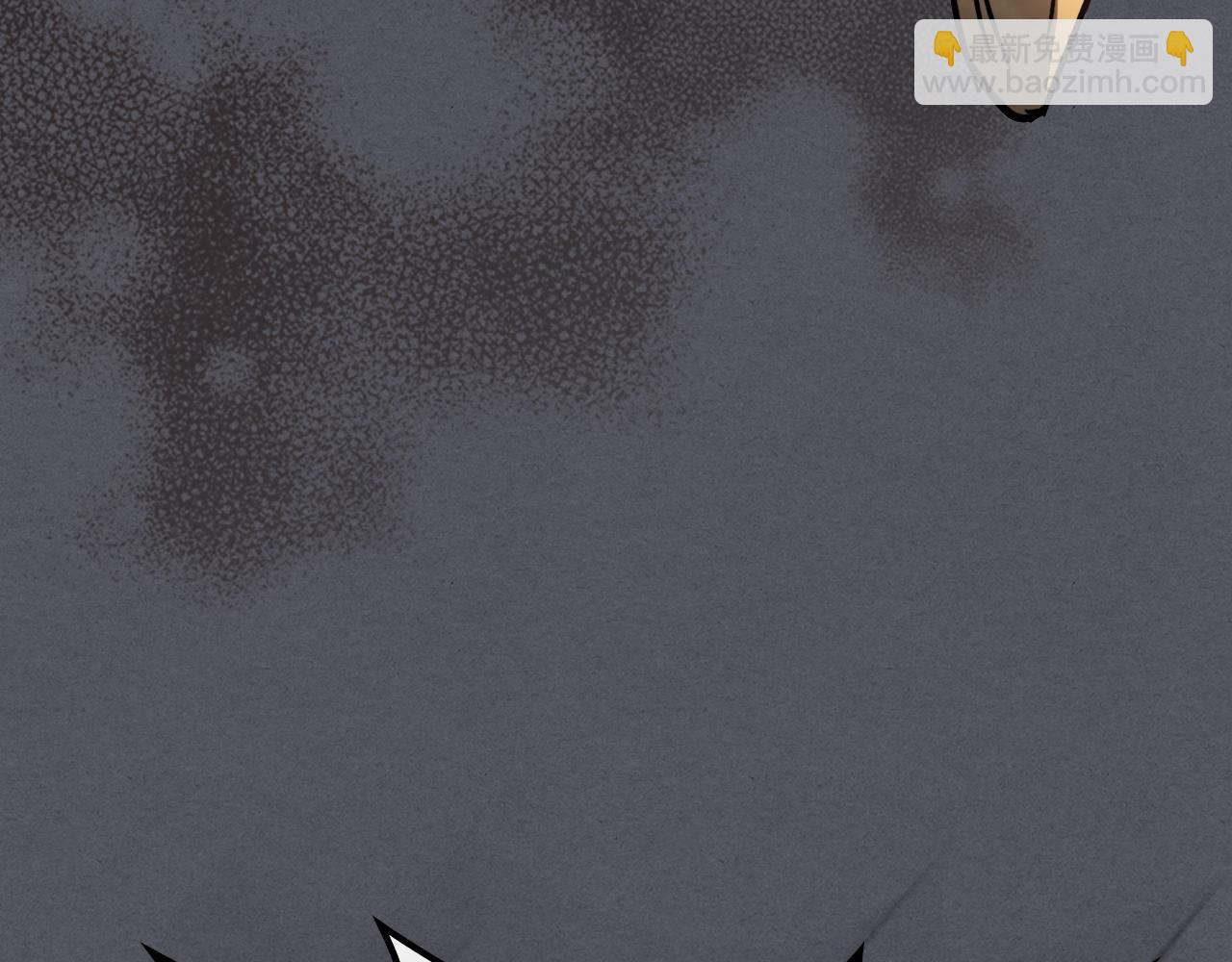 武神迴歸錄 - 第57話 我就是君子劍(4/4) - 2