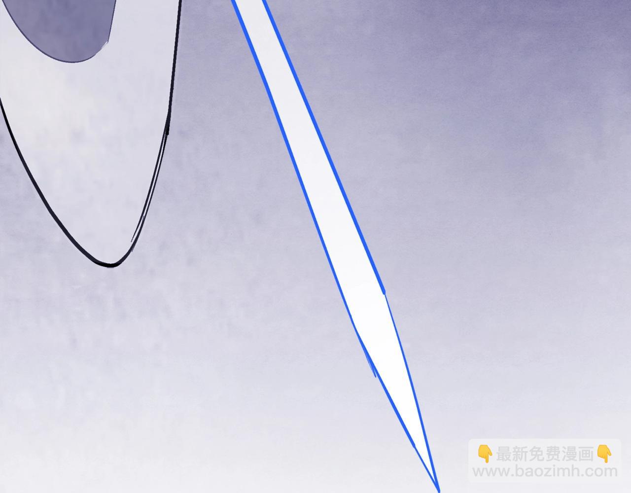 武神迴歸錄 - 第57話 我就是君子劍(4/4) - 7