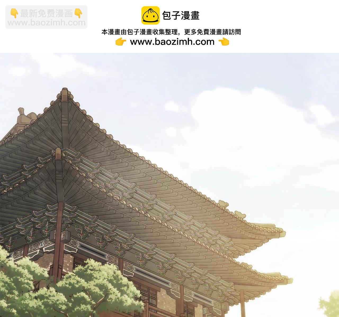 第57话 我就是君子剑1