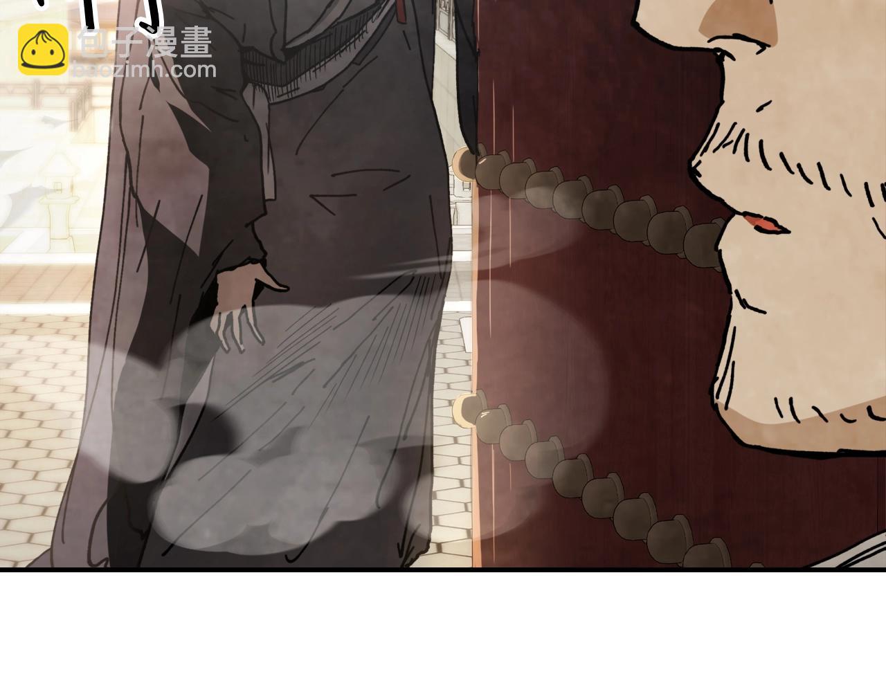 武神迴歸錄 - 第57話 我就是君子劍(1/4) - 5