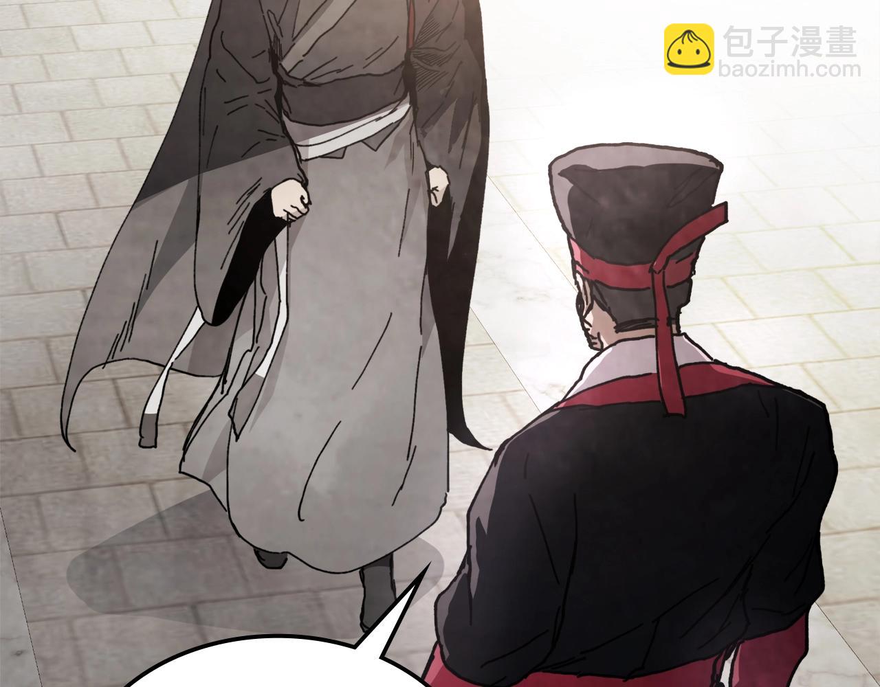 武神迴歸錄 - 第57話 我就是君子劍(1/4) - 7