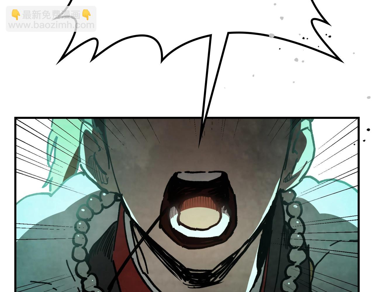 武神迴歸錄 - 第57話 我就是君子劍(2/4) - 6