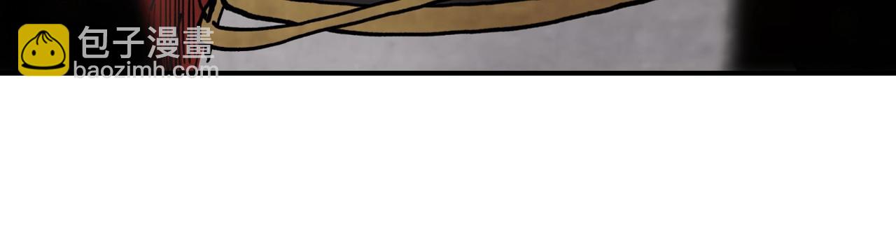 武神迴歸錄 - 第57話 我就是君子劍(2/4) - 2