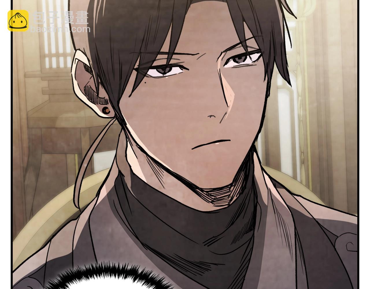 武神迴歸錄 - 第57話 我就是君子劍(1/4) - 6