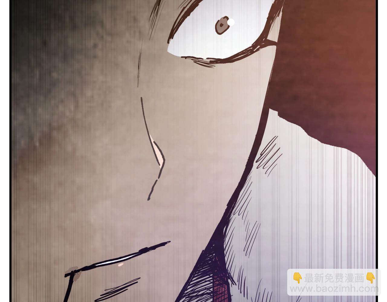 武神迴歸錄 - 第57話 我就是君子劍(2/4) - 6