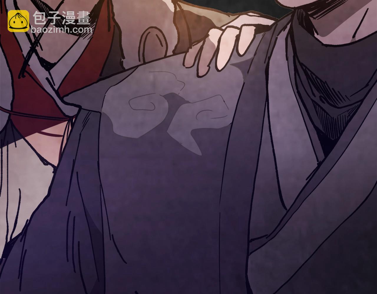 武神迴歸錄 - 第57話 我就是君子劍(2/4) - 2