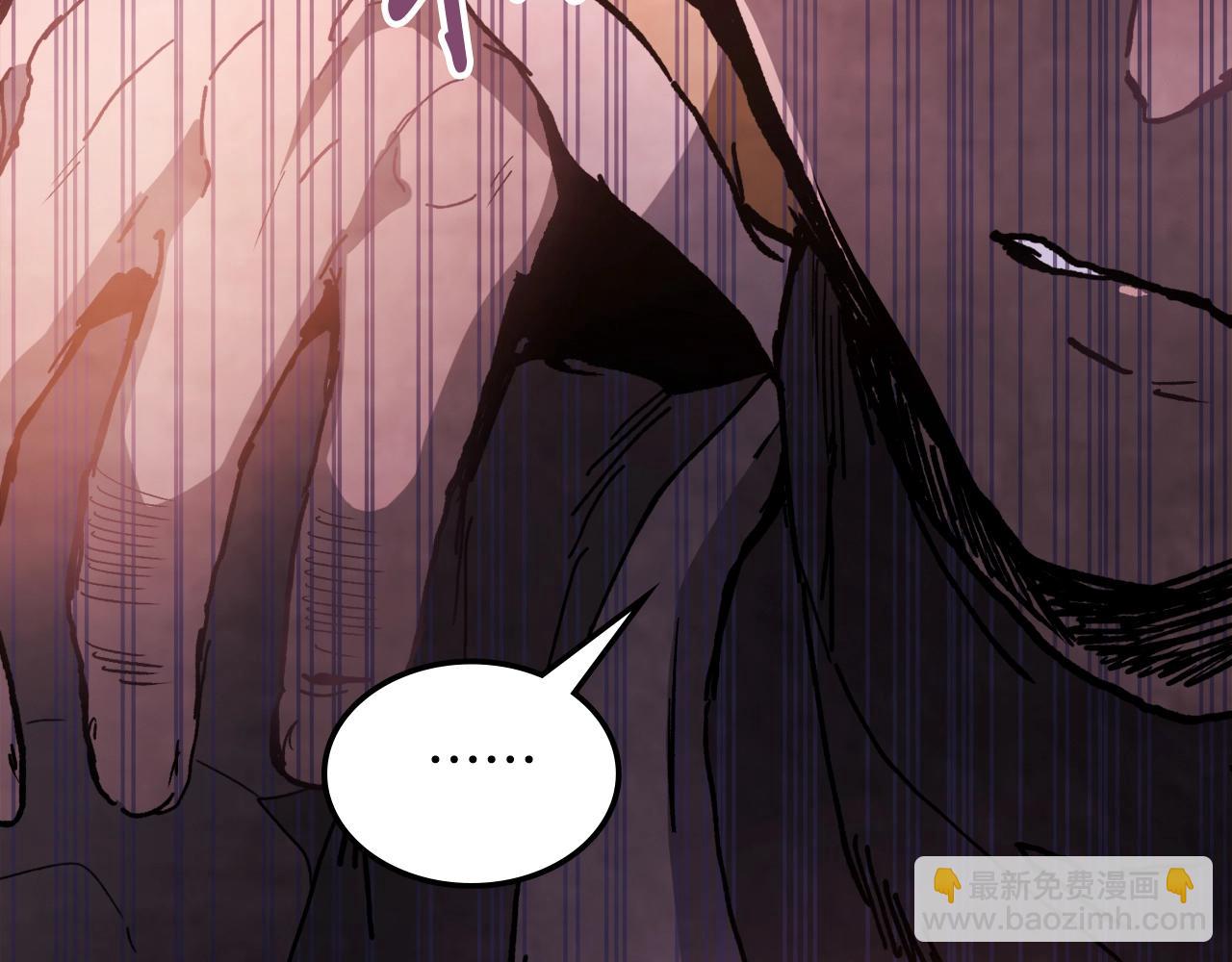 武神迴歸錄 - 第57話 我就是君子劍(2/4) - 5