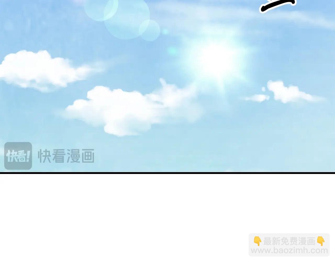 武神迴歸錄 - 第59話(3/4) - 6