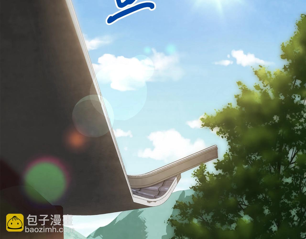 武神迴歸錄 - 第59話(3/4) - 8