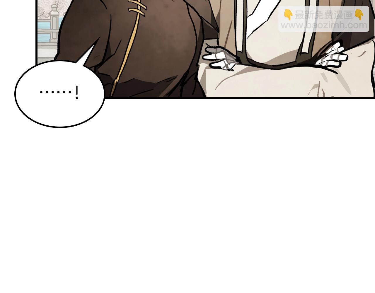 武神迴歸錄 - 第59話(3/4) - 6