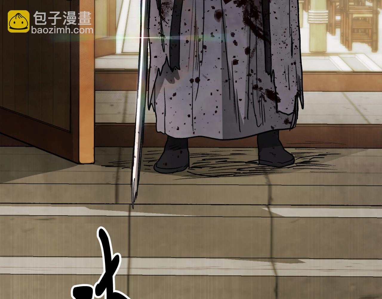 武神迴歸錄 - 第59話(3/4) - 1