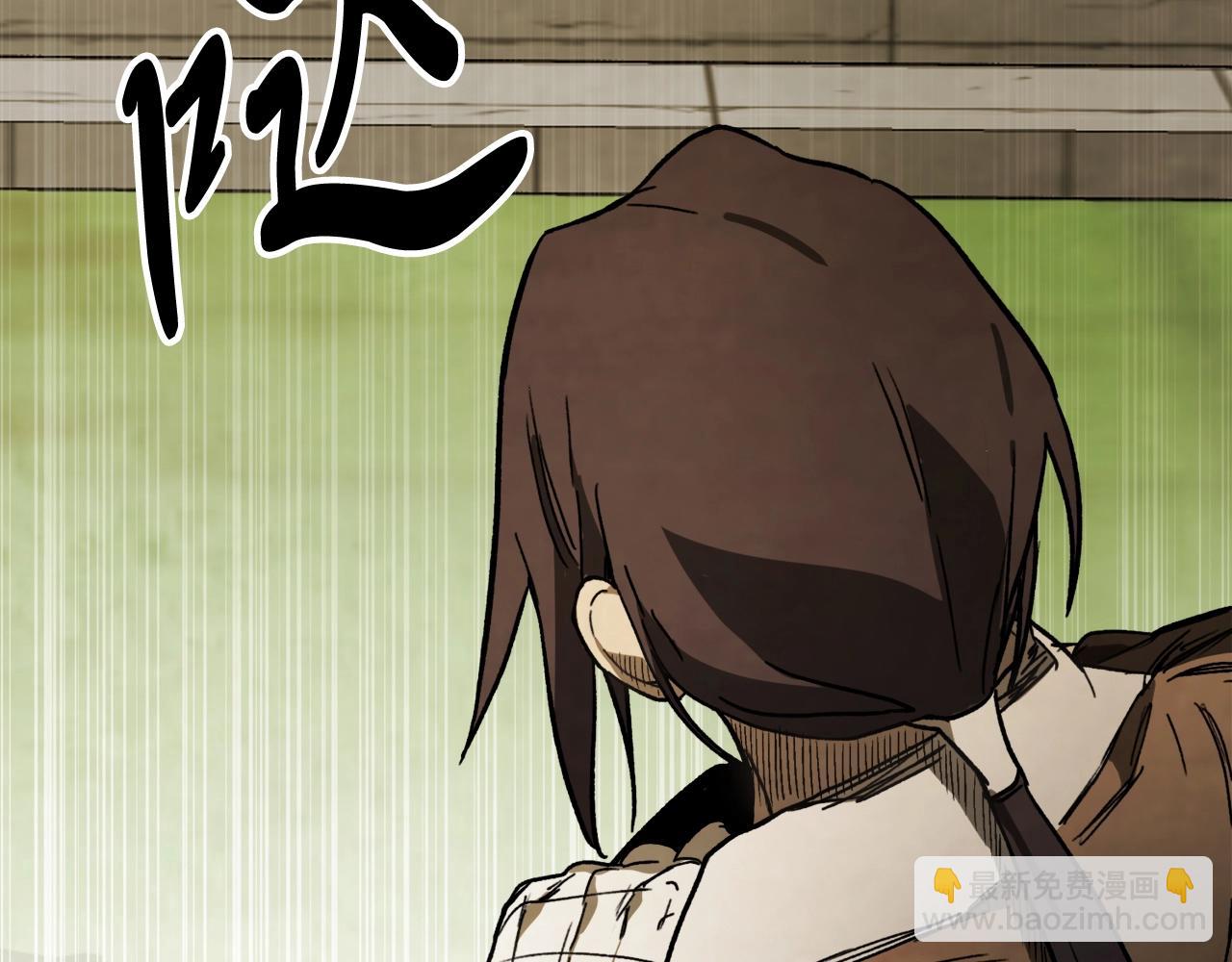 武神迴歸錄 - 第59話(3/4) - 2