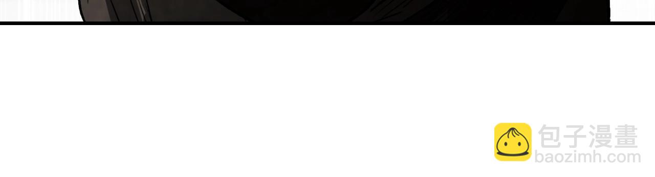 武神迴歸錄 - 第59話(3/4) - 4