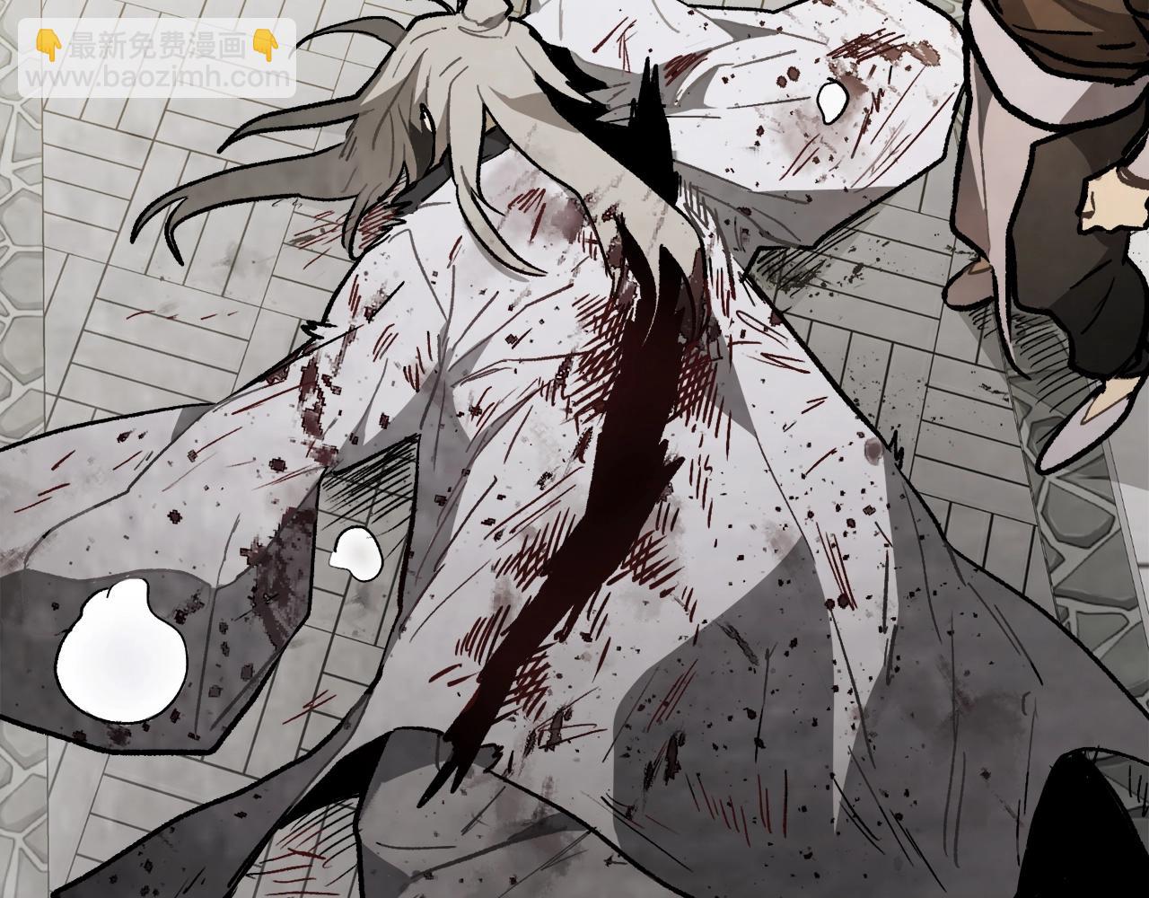 武神迴歸錄 - 第59話(3/4) - 2