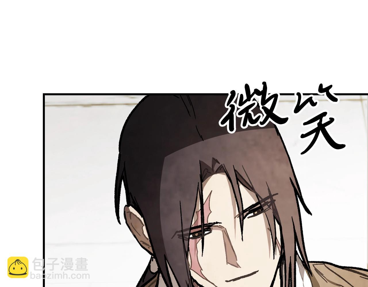 武神迴歸錄 - 第59話(3/4) - 6