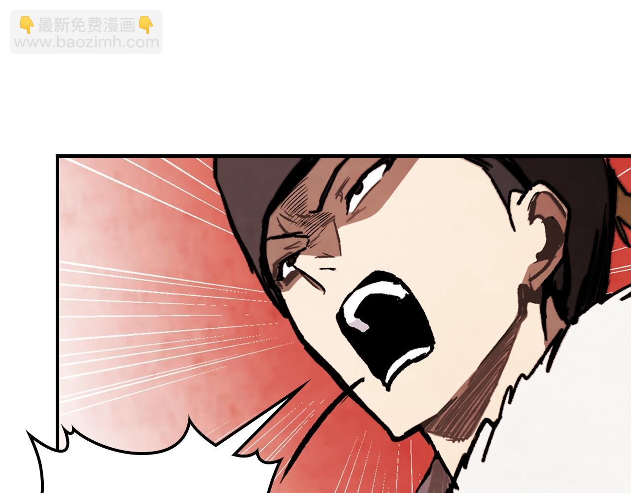 武神迴歸錄 - 第59話(3/4) - 4