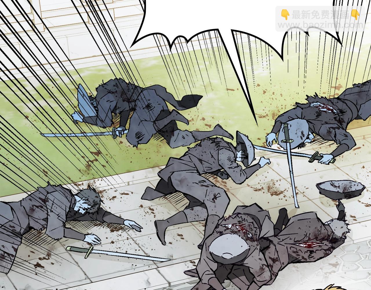 武神迴歸錄 - 第59話(3/4) - 6