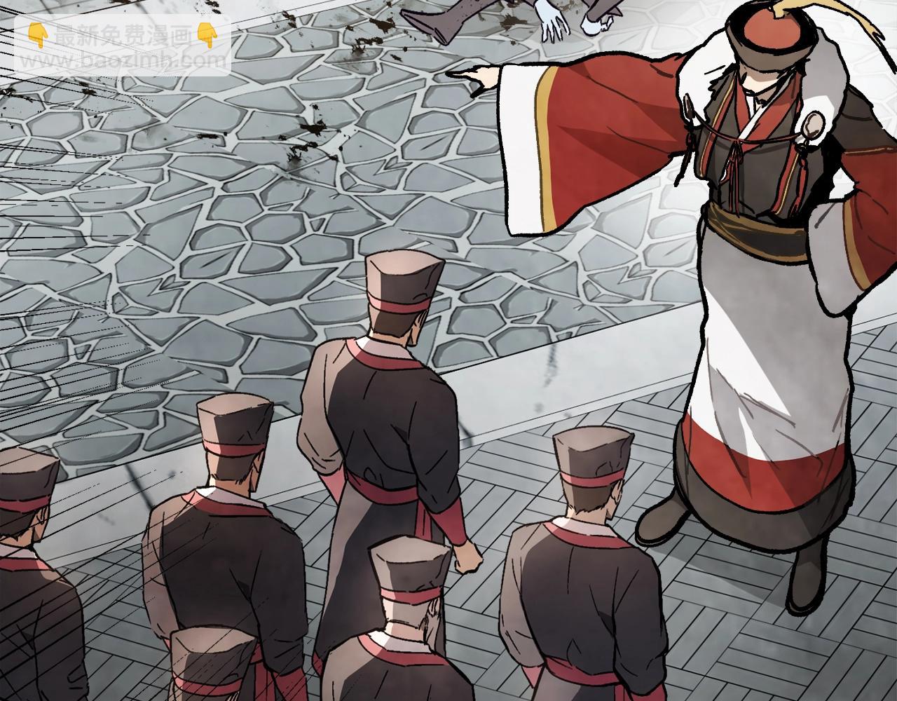 武神迴歸錄 - 第59話(3/4) - 7