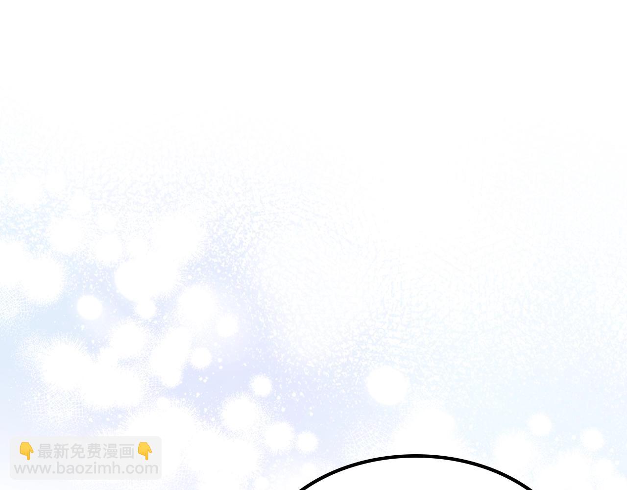 武神迴歸錄 - 第59話(3/4) - 8