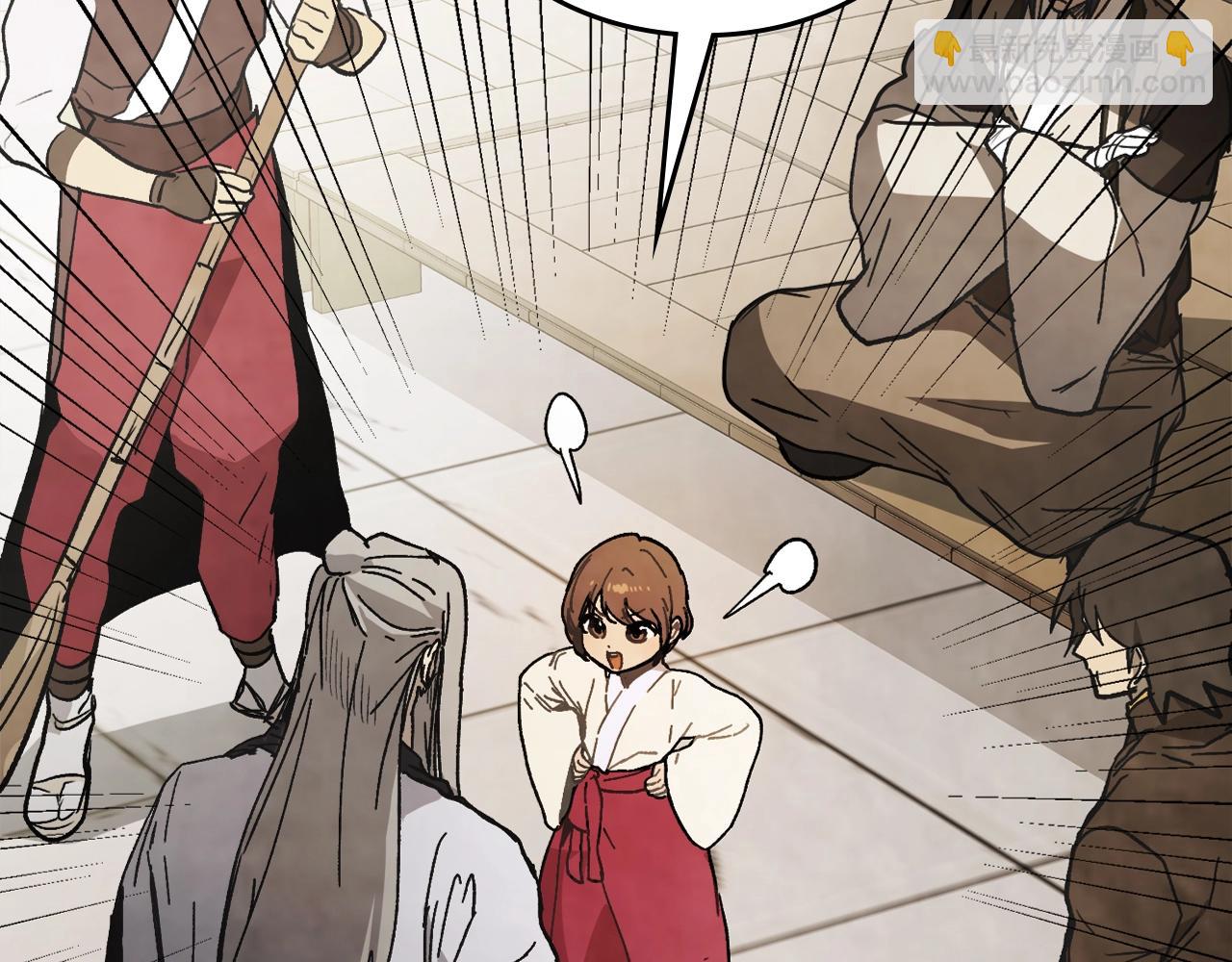 武神迴歸錄 - 第59話(4/4) - 6