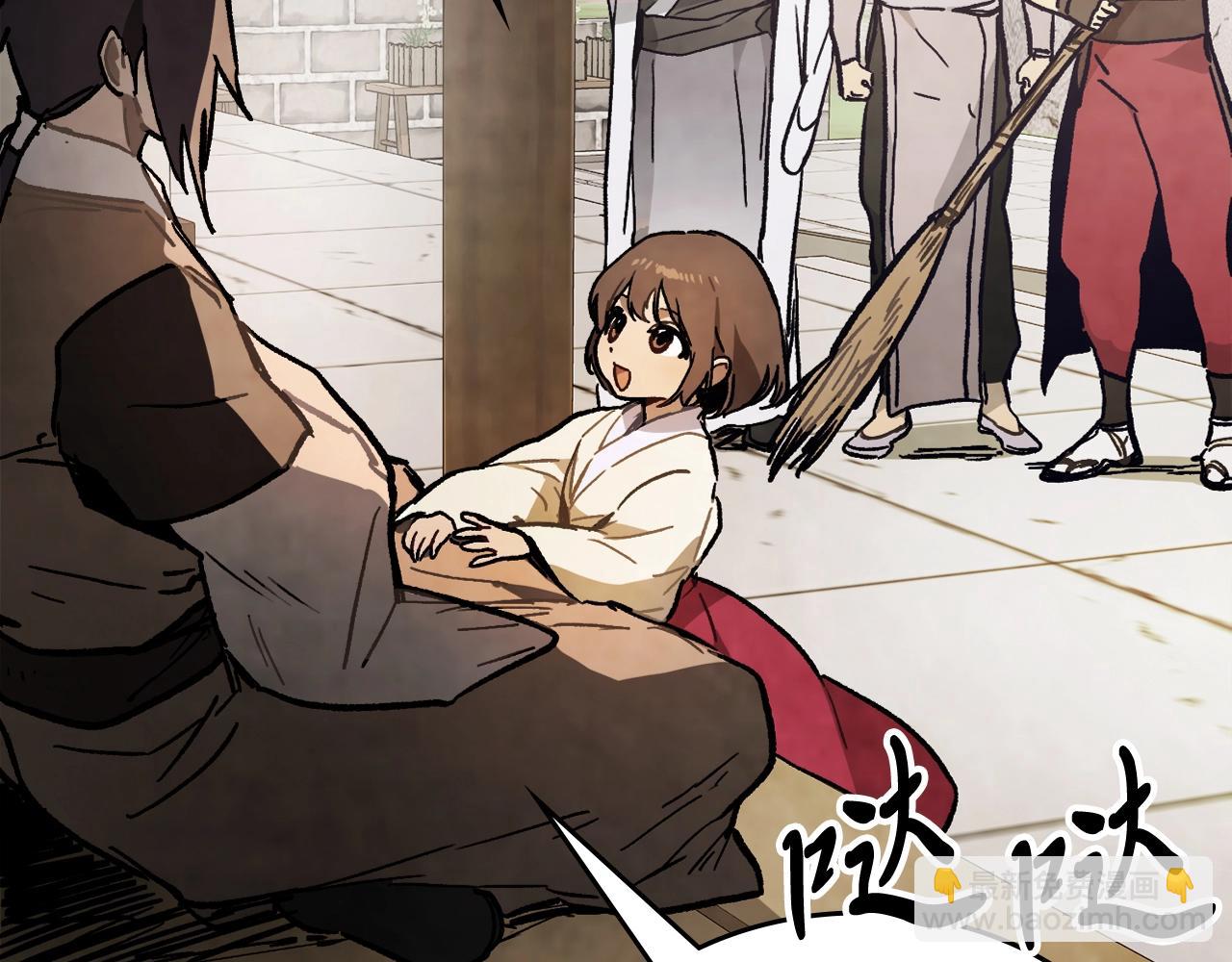 武神迴歸錄 - 第59話(4/4) - 4