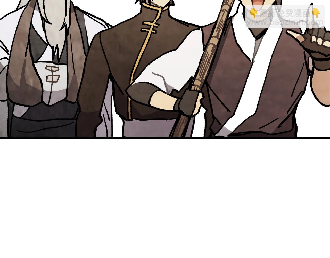 武神迴歸錄 - 第59話(4/4) - 7