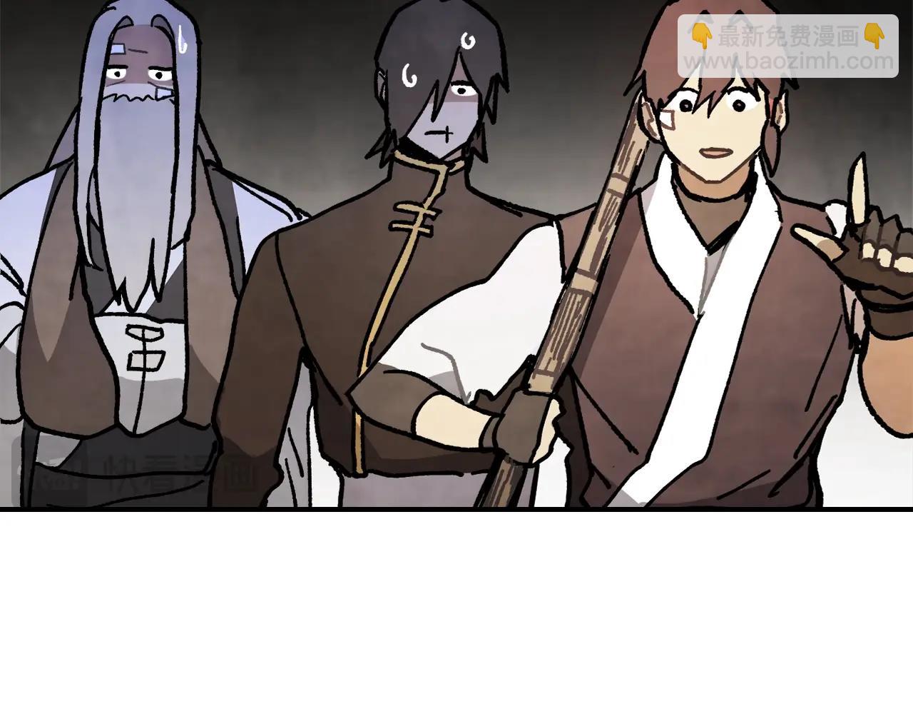 武神迴歸錄 - 第59話(4/4) - 2