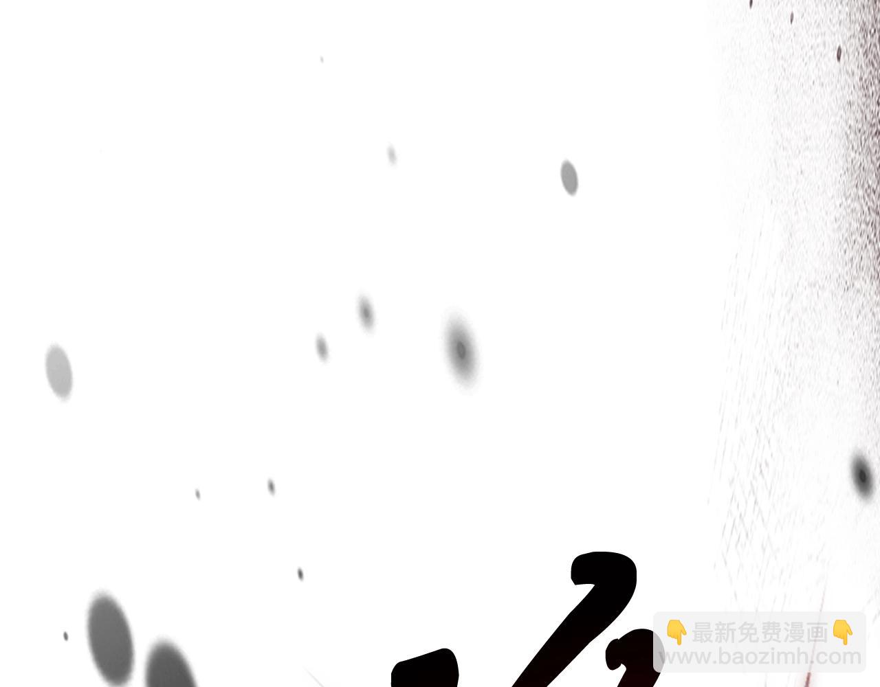 武神迴歸錄 - 第59話(1/4) - 1