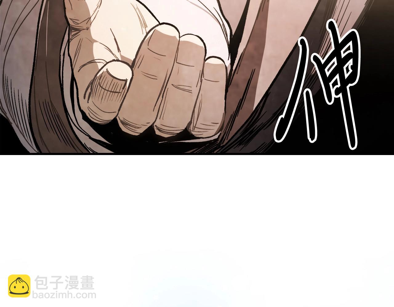 武神迴歸錄 - 第59話(4/4) - 6