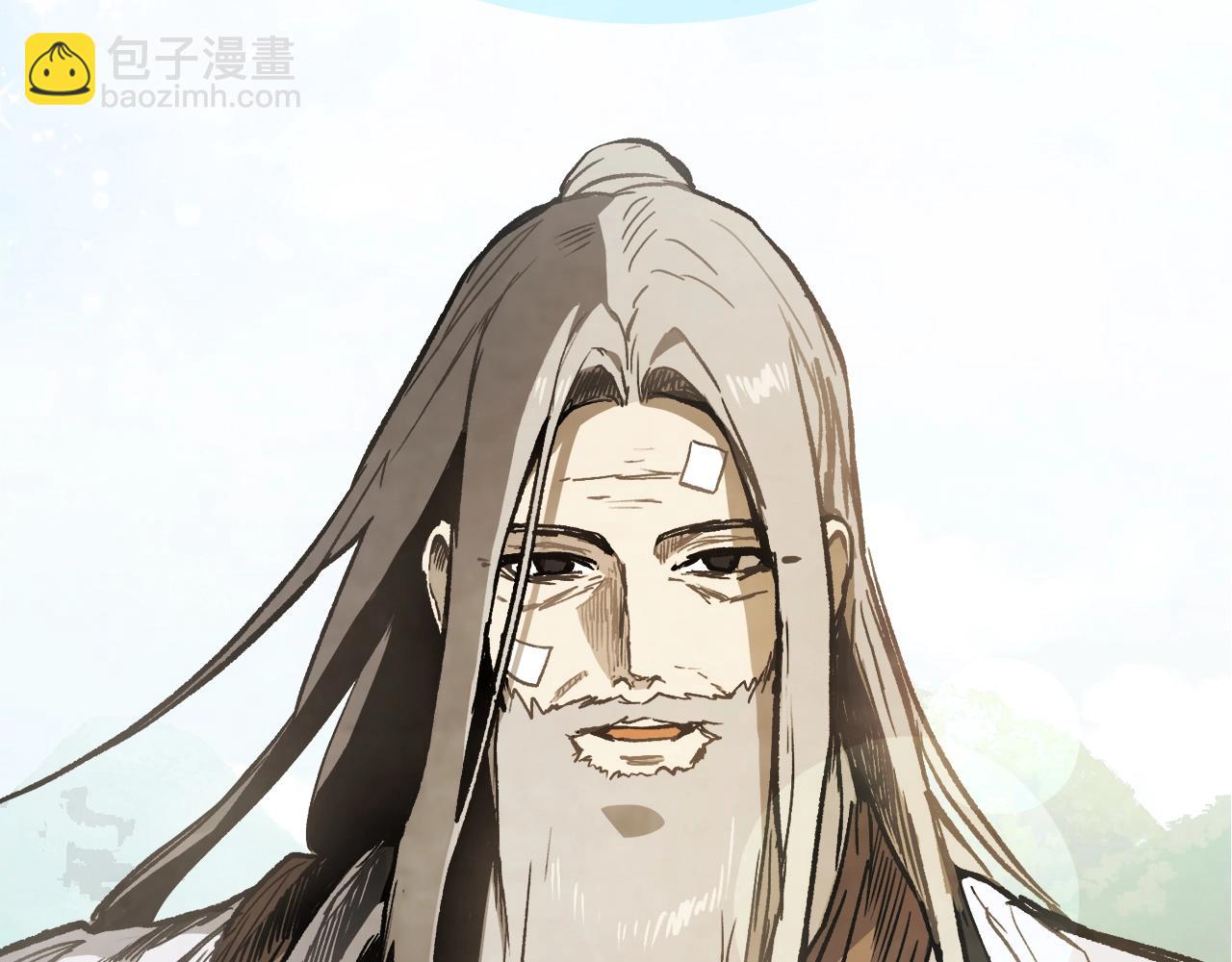 武神迴歸錄 - 第59話(4/4) - 1