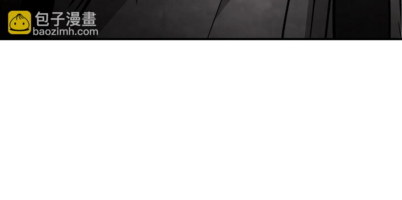 武神迴歸錄 - 第59話(4/4) - 4