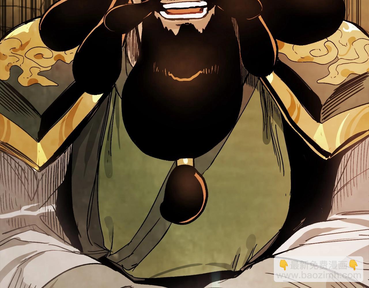 武神迴歸錄 - 第59話(4/4) - 1