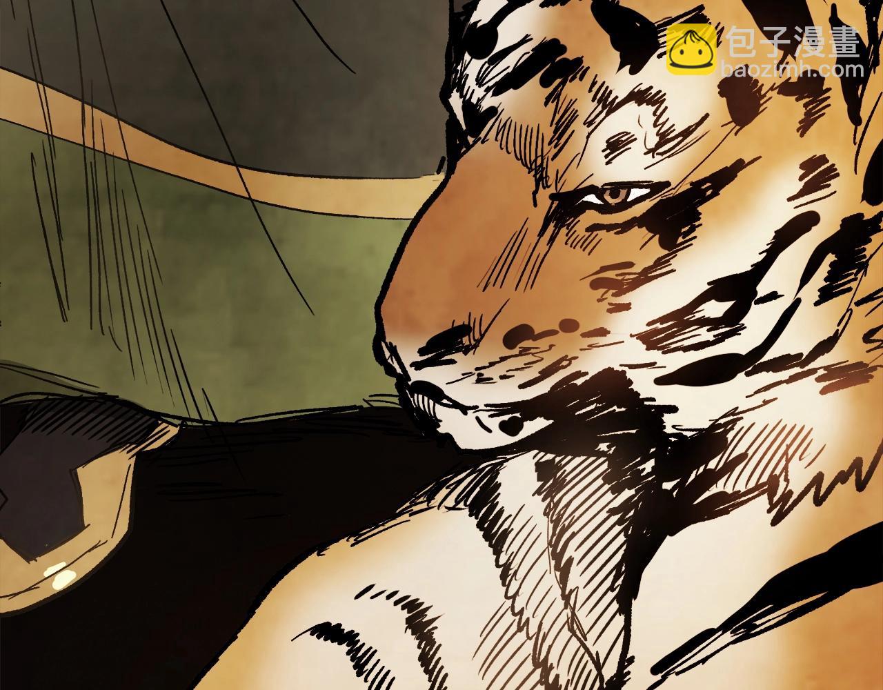 武神迴歸錄 - 第59話(4/4) - 3