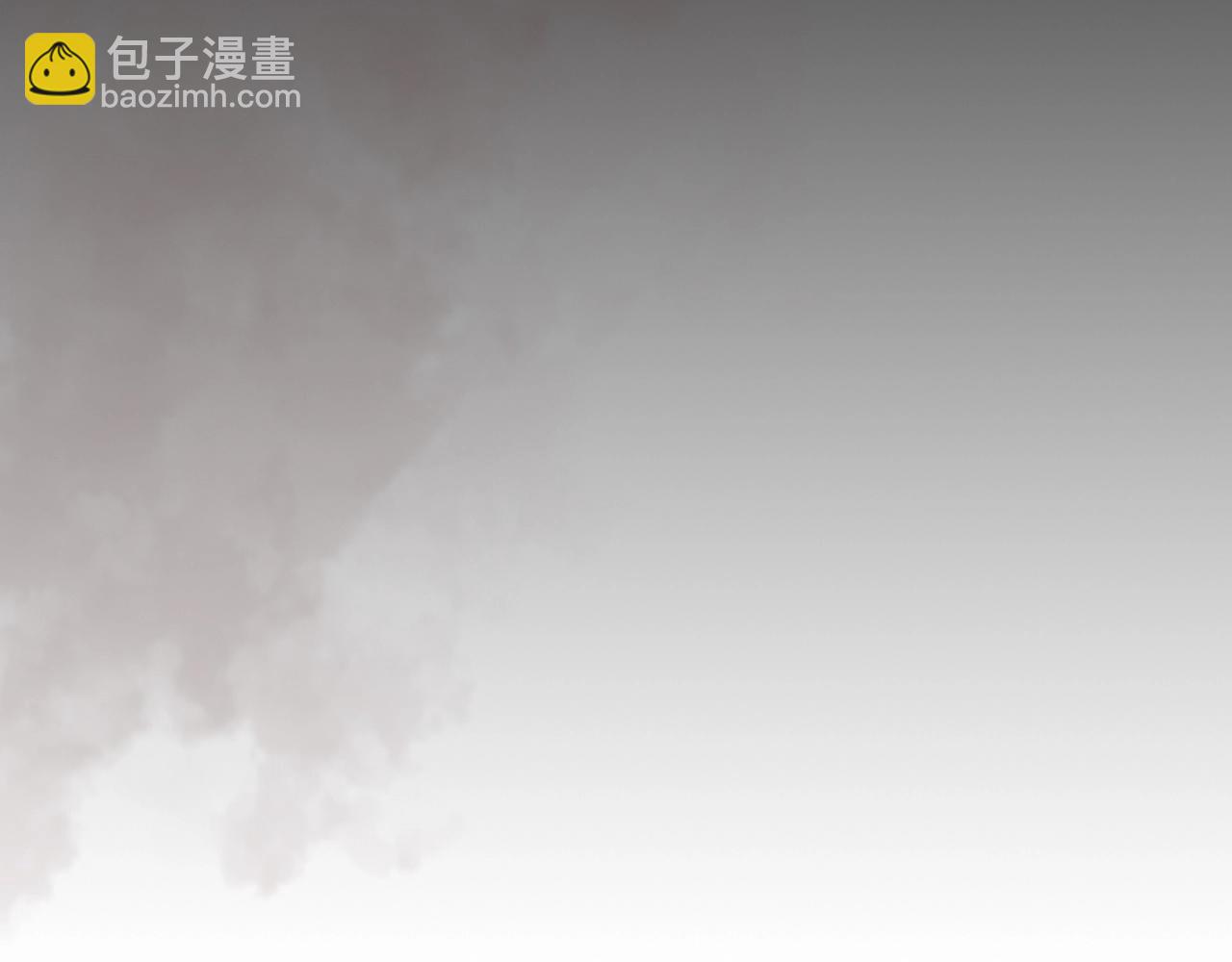 武神迴歸錄 - 第59話(4/4) - 6