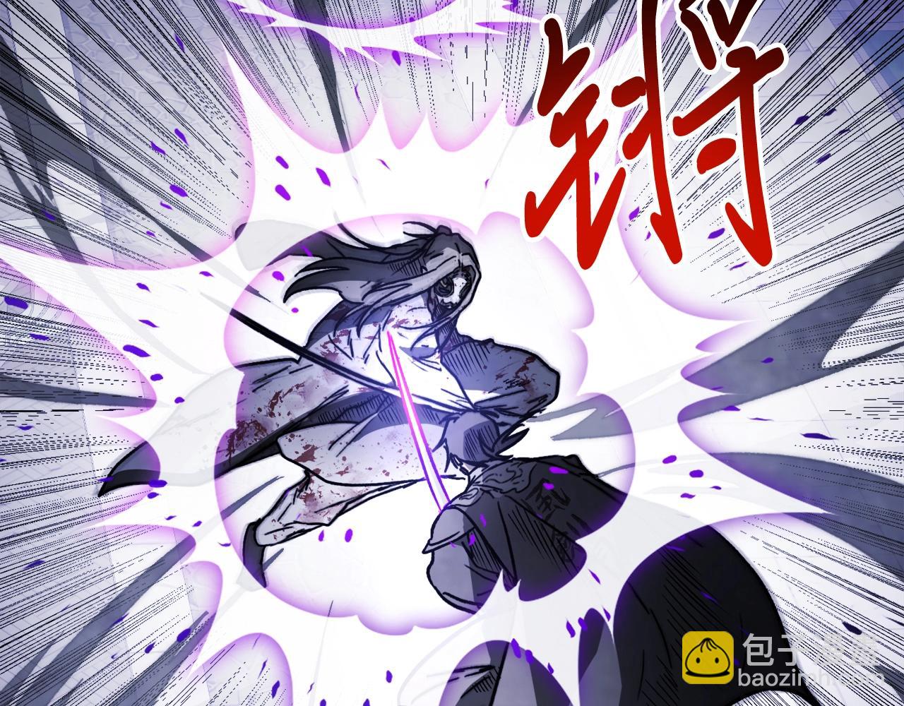 武神迴歸錄 - 第59話(1/4) - 7