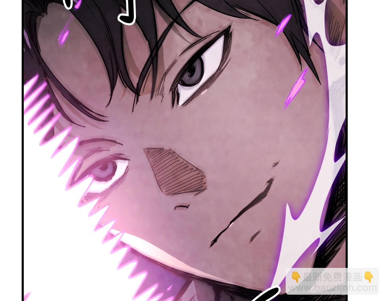 武神迴歸錄 - 第59話(1/4) - 4