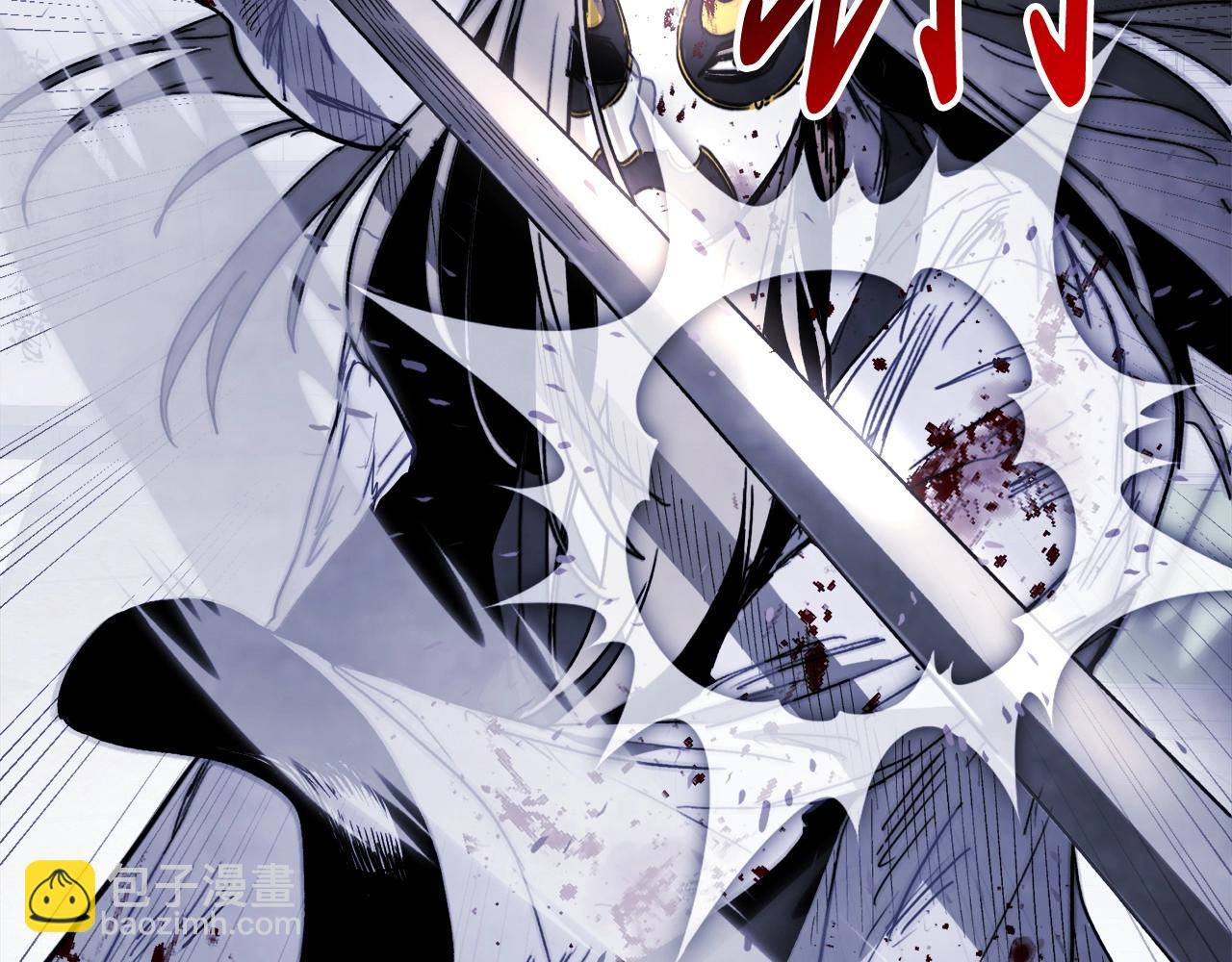 武神迴歸錄 - 第59話(1/4) - 1